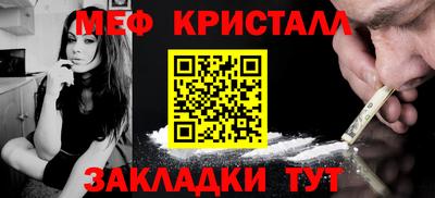 ПСИЛОЦИБИНОВЫЕ ГРИБЫ Кингисепп
