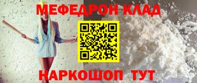 не бодяженный Кинель