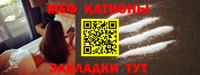 ПСИЛОЦИБИНОВЫЕ ГРИБЫ Кингисепп