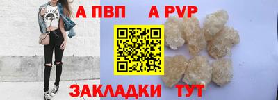 ПСИЛОЦИБИНОВЫЕ ГРИБЫ Кингисепп