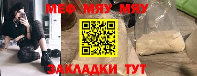 не бодяженный Кинель