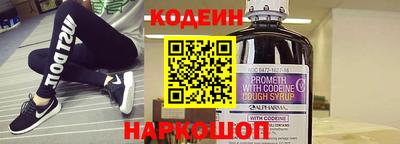 ПСИЛОЦИБИНОВЫЕ ГРИБЫ Кингисепп