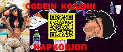 не бодяженный Кинель