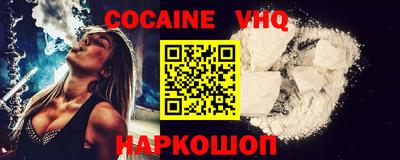 ПСИЛОЦИБИНОВЫЕ ГРИБЫ Кингисепп