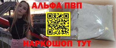 ПСИЛОЦИБИНОВЫЕ ГРИБЫ Кингисепп