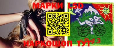 не бодяженный Кинель