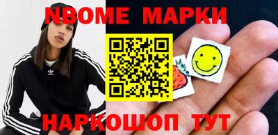 мяу мяу мука Кимры