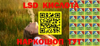 не бодяженный Кинель