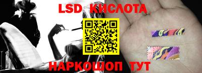 не бодяженный Кинель