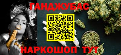 не бодяженный Кинель