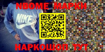 ПСИЛОЦИБИНОВЫЕ ГРИБЫ Кингисепп