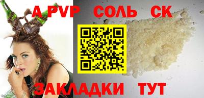 не бодяженный Кинель