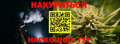 ПСИЛОЦИБИНОВЫЕ ГРИБЫ Кингисепп