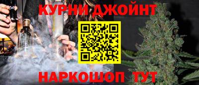 мяу мяу мука Кимры