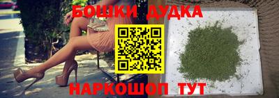 мяу мяу мука Кимры