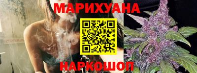 ПСИЛОЦИБИНОВЫЕ ГРИБЫ Кингисепп