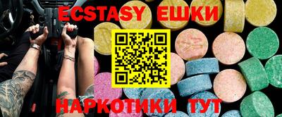 мяу мяу мука Кимры