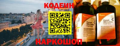 не бодяженный Кинель