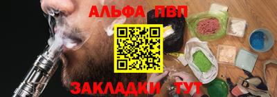 не бодяженный Кинель