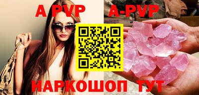 не бодяженный Кинель