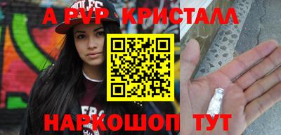 мяу мяу мука Кимры