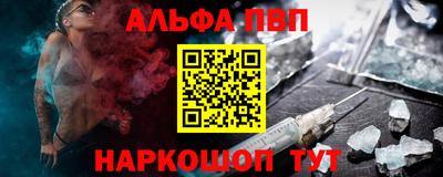 мяу мяу мука Кимры