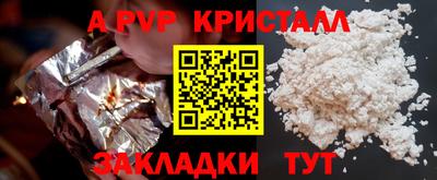 мяу мяу мука Кимры