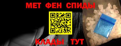 мяу мяу мука Кимры