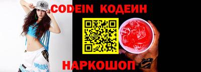 не бодяженный Кинель