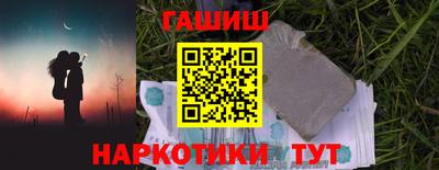 ПСИЛОЦИБИНОВЫЕ ГРИБЫ Кингисепп