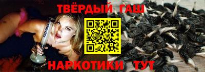 не бодяженный Кинель