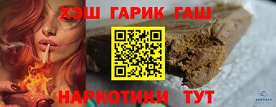 не бодяженный Кинель