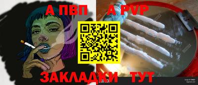 ПСИЛОЦИБИНОВЫЕ ГРИБЫ Кингисепп
