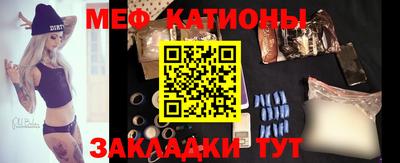 ПСИЛОЦИБИНОВЫЕ ГРИБЫ Кингисепп