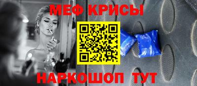 не бодяженный Кинель